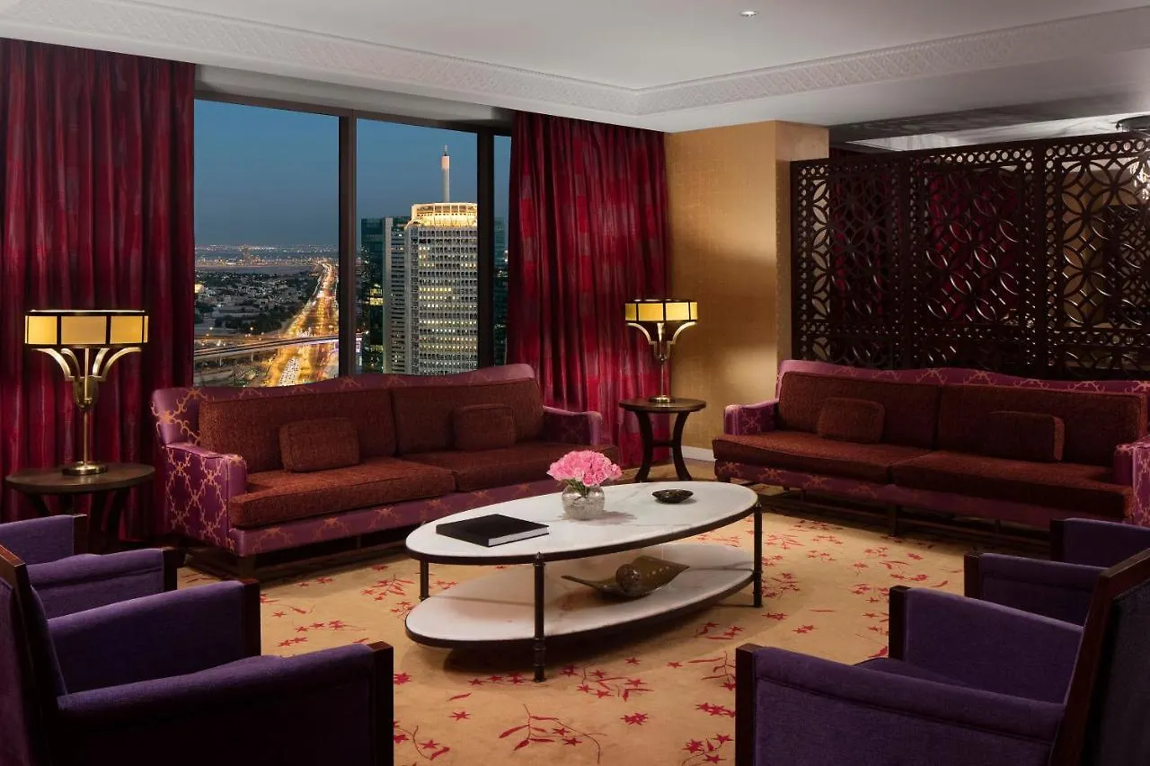 The H Dubai Hotel