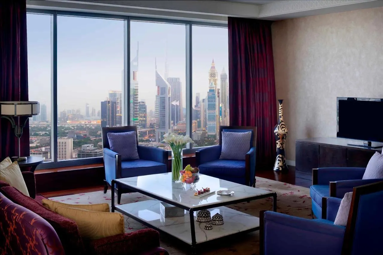 The H Dubai Hotel