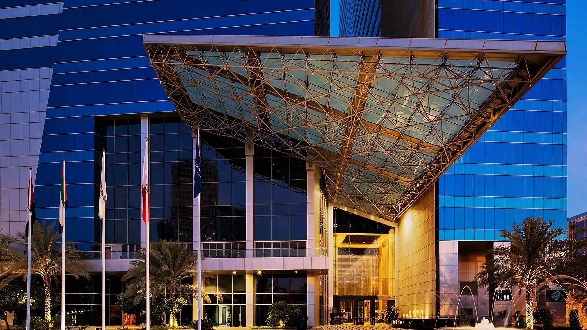 The H Dubai Hotel