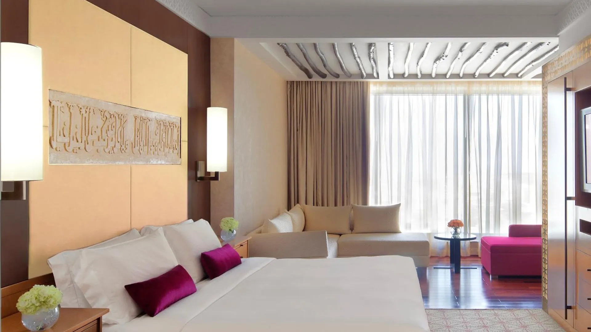 The H Dubai Hotel